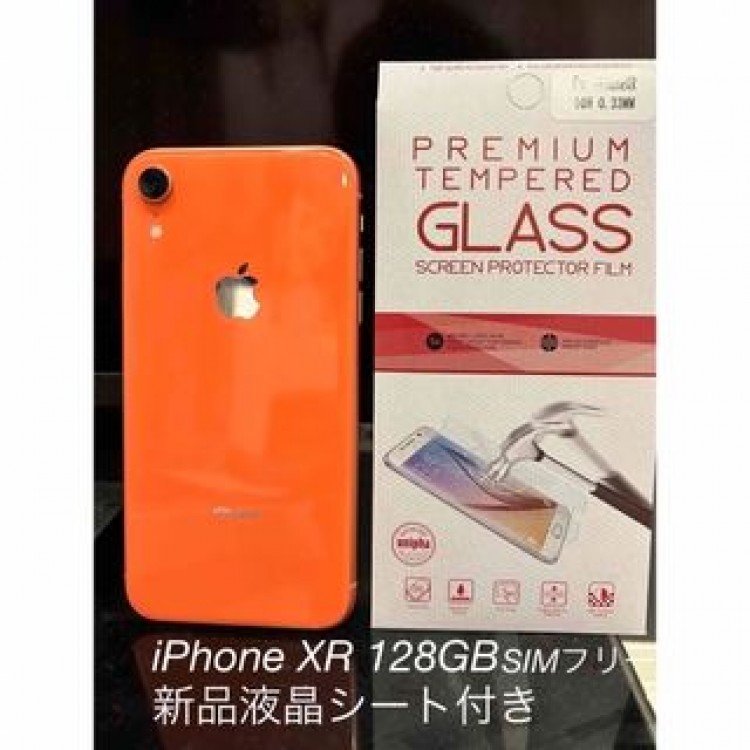 iPhone XR 128GB コーラル SIMフリー【新品液晶シート付き】