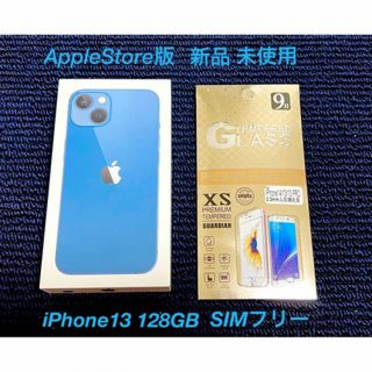 AppleStore版 新品未使用　iPhone13 128GB SIMフリー