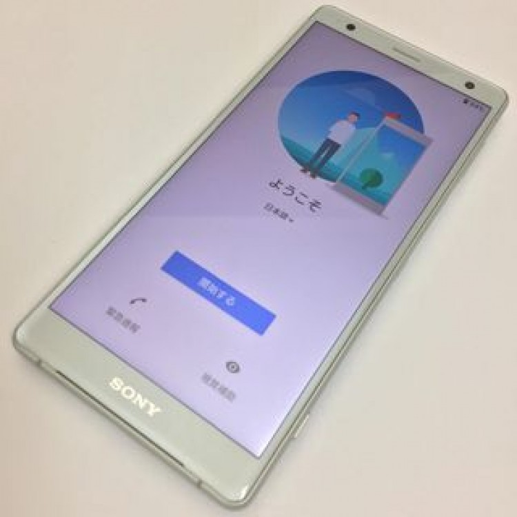 【B】SO-03K/Xperia XZ2/353625091934999