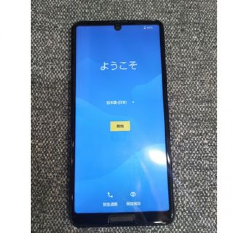 AQUOS sense4 liteブラックSIMフリー　楽天モバイル