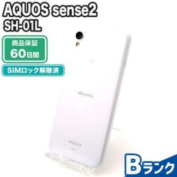 SH-01L AQUOS sense2 32GB シルキーホワイト docomo 中古 Bランク 本体【エコたん】