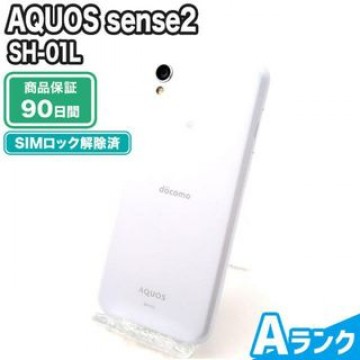 SH-01L AQUOS sense2 32GB シルキーホワイト docomo 中古 Aランク 本体【エコたん】