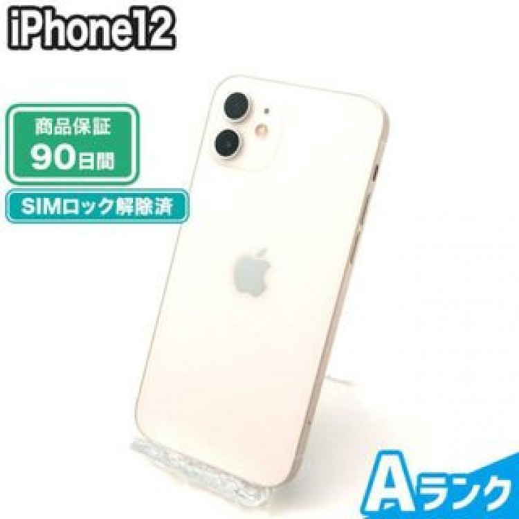 iPhone12 64GB ホワイト docomo 中古 Aランク 本体【エコたん】