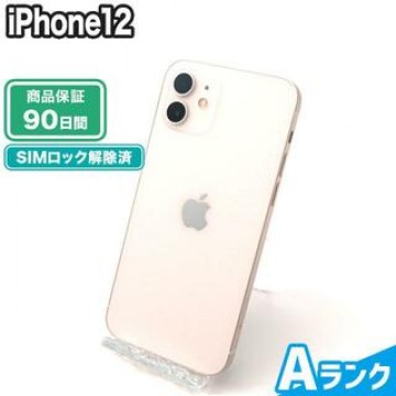 iPhone12 64GB ホワイト au 中古 Aランク 本体【エコたん】