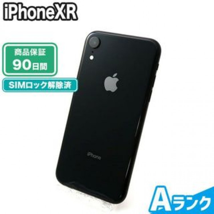 iPhoneXR 128GB ブラック docomo 中古 Aランク 本体【エコたん】