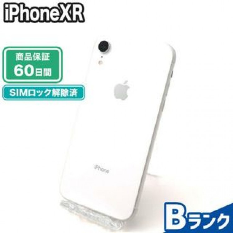 iPhoneXR 128GB ホワイト docomo 中古 Bランク 本体【エコたん】