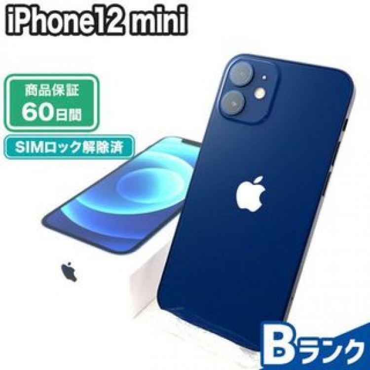 iPhone12 mini 128GB ブルー docomo 中古 Bランク 本体【エコたん】