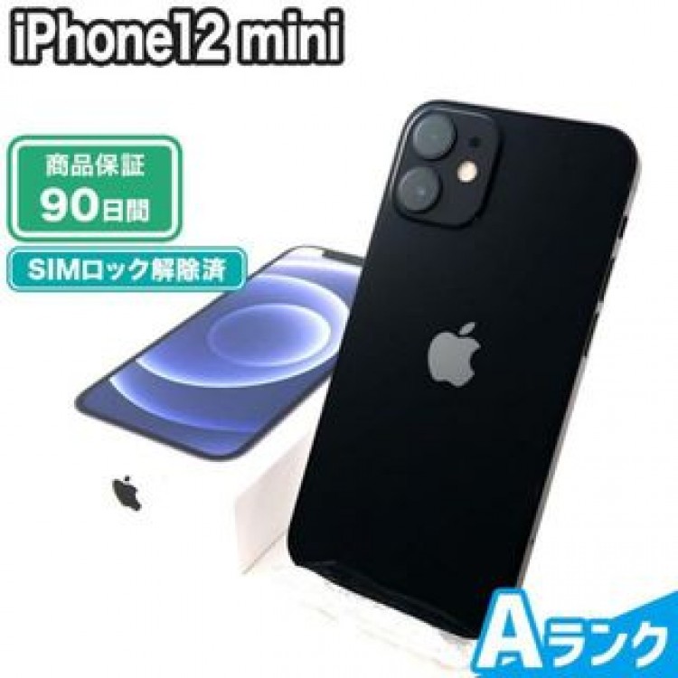 iPhone12 mini 128GB ブラック docomo 中古 Aランク 本体【エコたん】