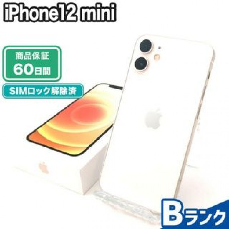 iPhone12 mini 64GB ホワイト docomo 中古 Bランク 本体【エコたん】