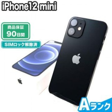 iPhone12 mini 64GB ブラック docomo 中古 Aランク 本体【エコたん】