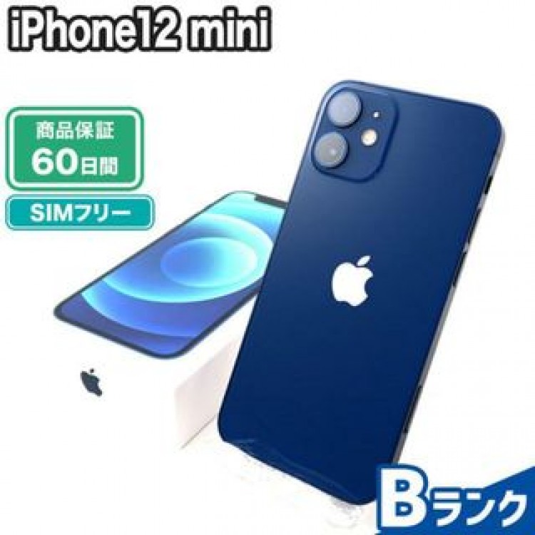 iPhone12 mini 128GB ブルー SIMフリー 中古 Bランク 本体【エコたん】