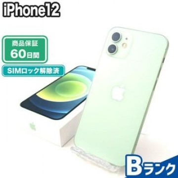 iPhone12 64GB グリーン Rakuten 中古 Bランク 本体【エコたん】