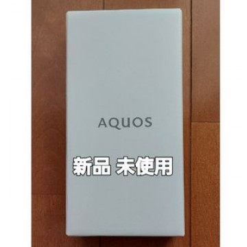 新品未使用 SHARP AQUOS sense7 plus ブラック SIMフリ