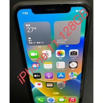 iPhone 11 128gb SIMフリー　SIMロック解除　