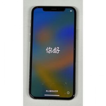 訳あり　iPhone11 Pro 256GB シルバー　SIMフリー