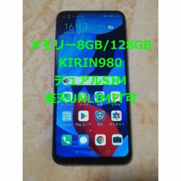 美品！HUAWEI NOVA 5T SIMフリー　ブルー