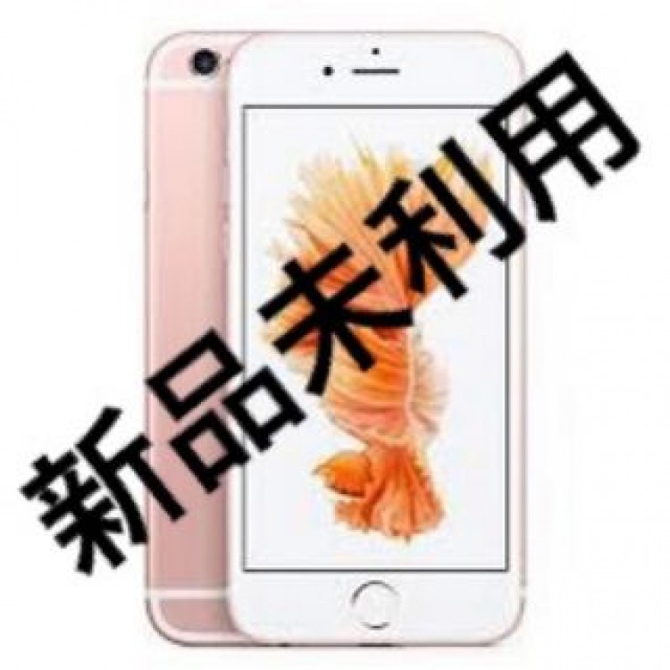 新品未使用、iPhone 6s 64GB SIMフリー