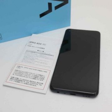 超美品 OPPO A54 5G OPG02 シルバーブラック