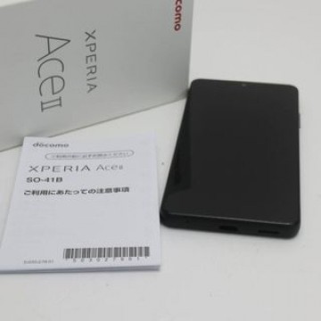 新品同様 SO-41B Xperia Ace II ブラック