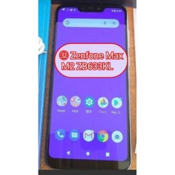 【32】ASUS ZenFone Max (M2) メテオシルバー 32GB