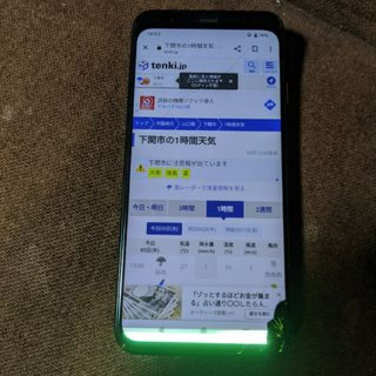 google Pixel 4 ジャンク品　スマートフォン ピクセル
