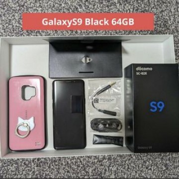 ★お値下げ★ GalaxyS9 Black 64GB シムフリー