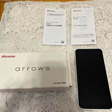 FUJITSU arrows We F-51B ホワイト