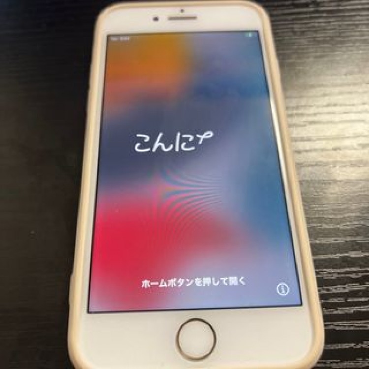 iPhone 7 128GB ゴールド SIMフリー