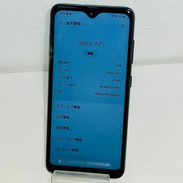 SIMフリー 新品同様 UQmobile Galaxy A21 SCV49