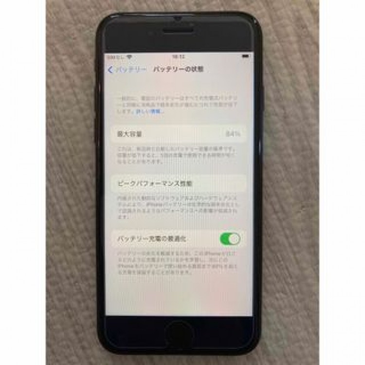 iPhone se2 128g