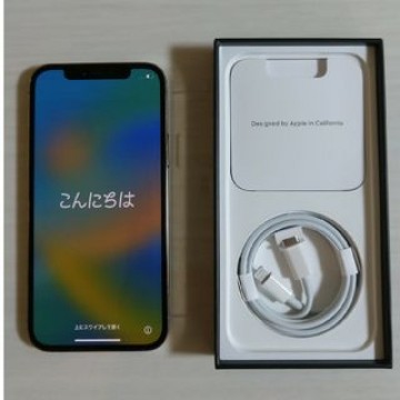 iPhone12pro 128GB ゴールド