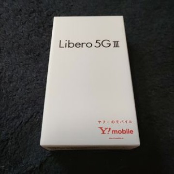 未開封　Libero5GⅢ　A202ZT 人気のパープル