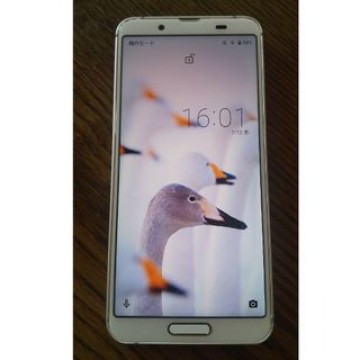 SHARP AQUOS sense3 SHV45-u シルバーホワイト    8