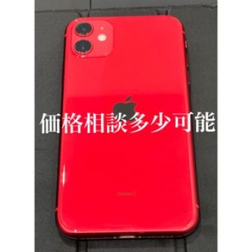 iPhone11 64GB SIMフリー　レッド