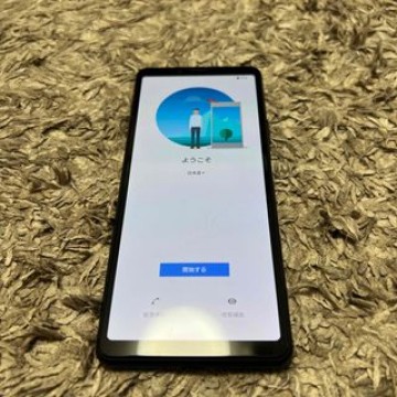 Xperia 10 II