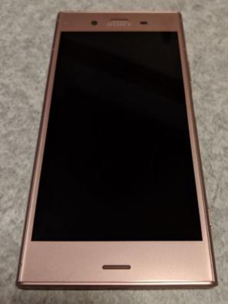 Sony Xperia Xz1 Docomo So 01k 中古スマホの最安値を探すならモバイルマーケット