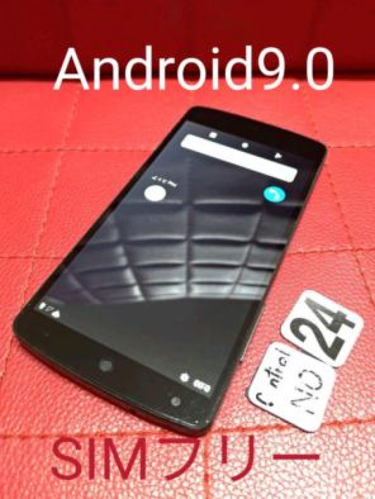 Android9 0化 Simフリー Nexus5 カスタムrom 中古スマホの最安値を探すならモバイルマーケット