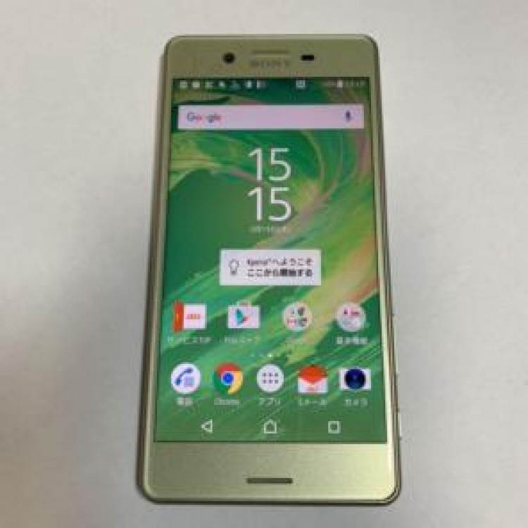 新古品 Au Xperia X Performance Sov33 フルセグ対応 中古スマホの最安値を探すならモバイルマーケット