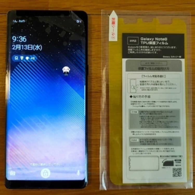 【美品】docomo Galaxy Note8 Black SC-01Kブラック