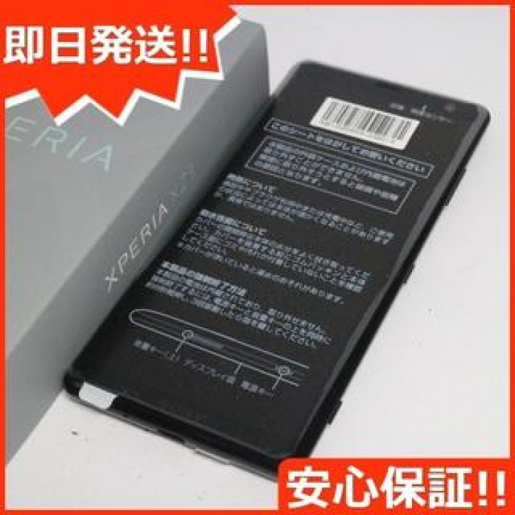 新品 SIMロック解除済 SOV39 Xperia XZ3 ブラック