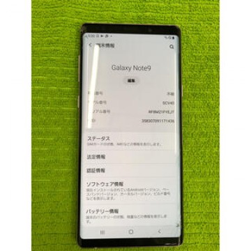 AU Galaxy Note9 SCV40 ジャンク