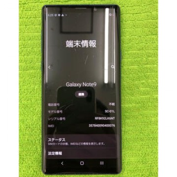 docomo  Galaxy Note9 SC -01L ジャンク