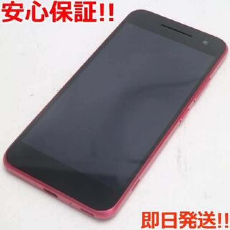 超美品 Android One S1 ピンク