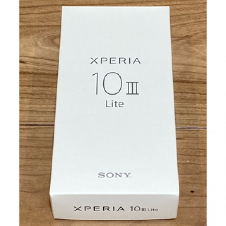 Xperia 10 III Lite SIMフリー ブラック 未使用
