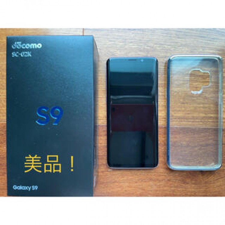 「美品」SC-02K Galaxy S9 Purple 64 GB docomo