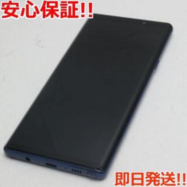 超美品 SC-01L Galaxy Note9 ミッドナイトブラック