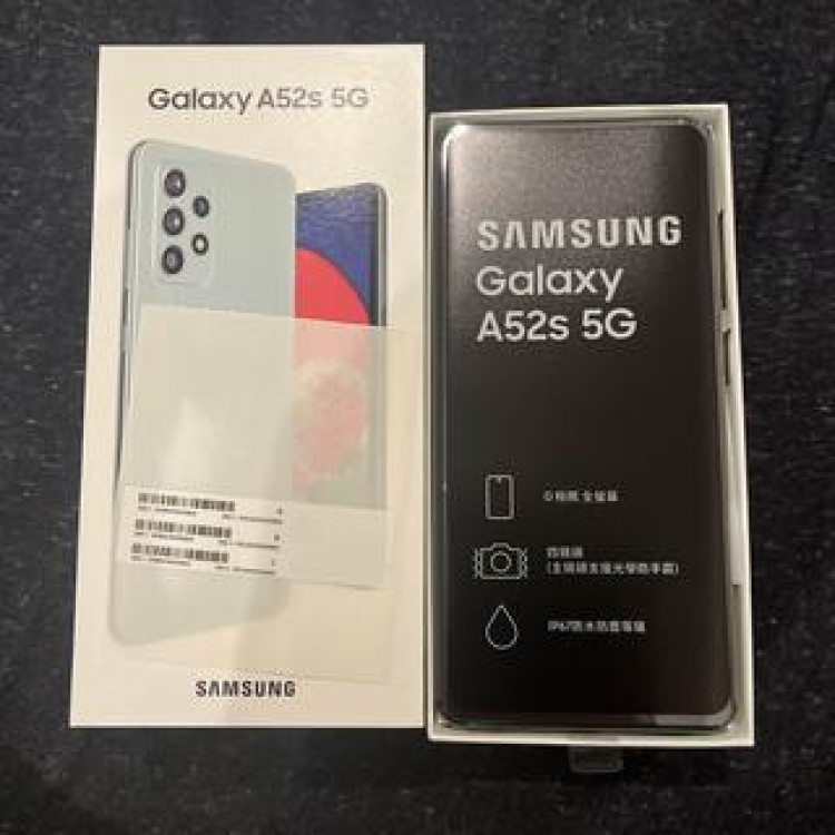 Samsung Galaxy A52S 5G Dual Sim 256GB