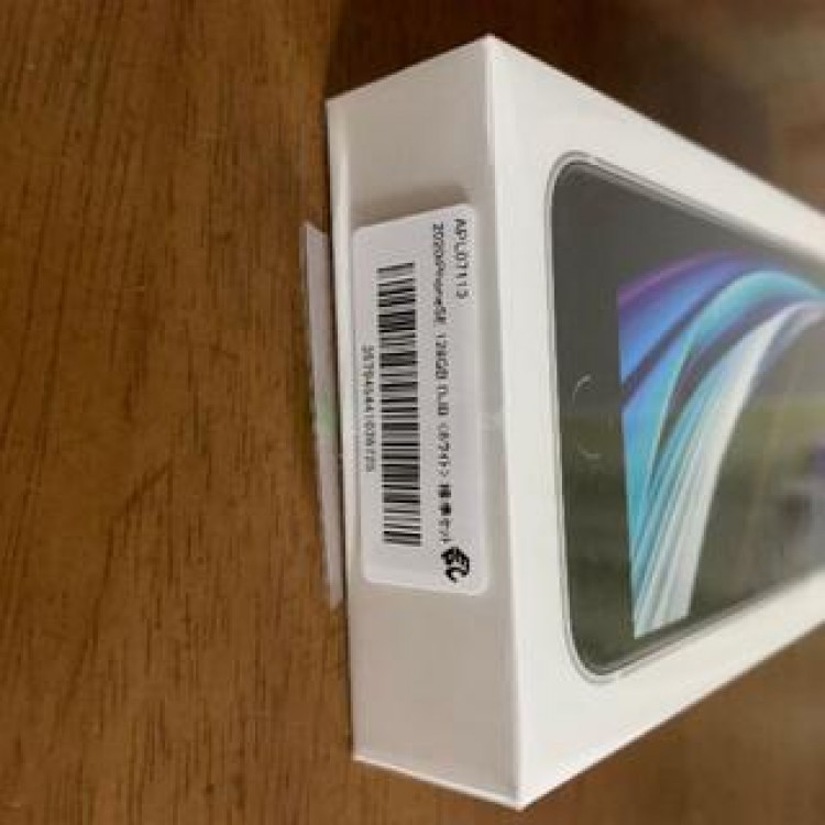 【未開封】Apple iPhone SE 第2世代 128GB ホワイト