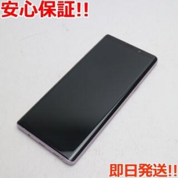 超美品 SCV40 Galaxy Note9 ラベンダーパープル