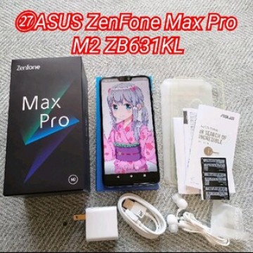 ★ZB631KL㉗ASUS ZenFone Max Pro M2 ZB631KL